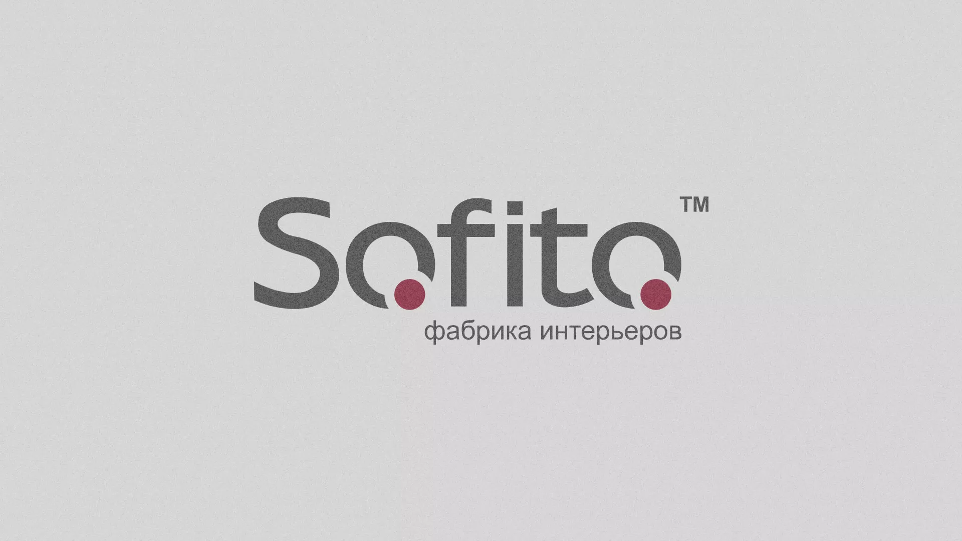 Создание сайта по натяжным потолкам для компании «Софито» в Зеленокумске